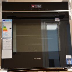 Фурна за вграждане SIEMENS HB734G1B1 iQ700