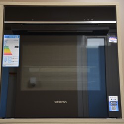 Фурна за вграждане с пара SIEMENS HS736G3B1 IQ700
