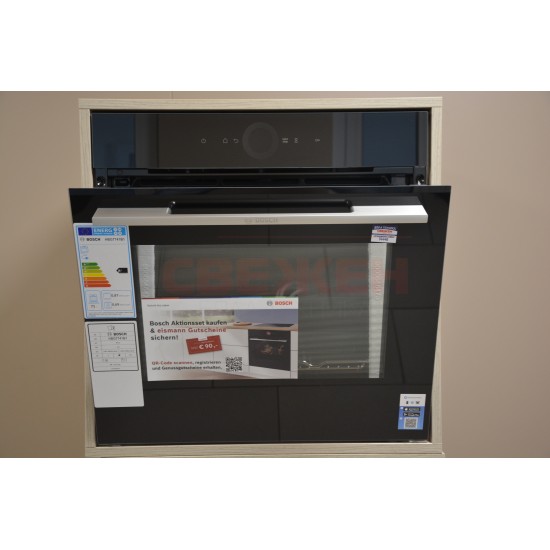 Фурна за вграждане Bosch HBG7741B1 серия 8, пиролиза, Air Fry