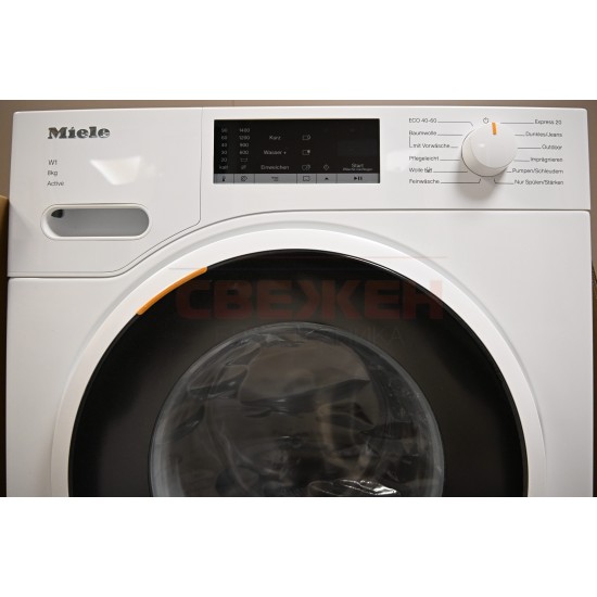 Пералня MIELE WWA120 WCS W1 Active – 8 кг, 1400 оборота, клас A, CapDosing и AddLoad