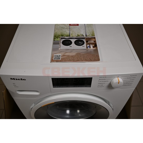 Пералня MIELE WWA120 WCS W1 Active – 8 кг, 1400 оборота, клас A, CapDosing и AddLoad
