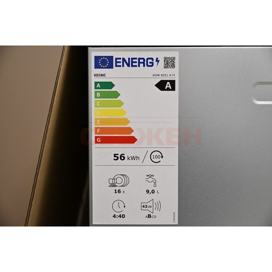 Съдомиялна за пълно вграждане KOENIC KDW 6051 A FI – 16 комплекта, клас A, 43 dB