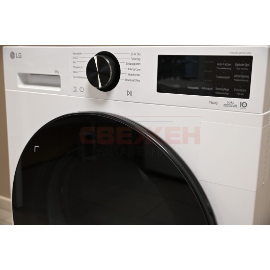 Сушилня LG RT90X7BA – 9 кг, термопомпа, енергиен клас A, AI Dry, Dual Inverter