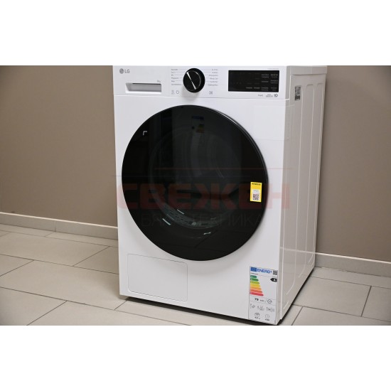Сушилня LG RT90X7BA – 9 кг, термопомпа, енергиен клас A, AI Dry, Dual Inverter