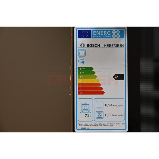 Комплект BOSCH HEB578BB4 с вагонно отваряне и индукционен плот NIF645CB5E