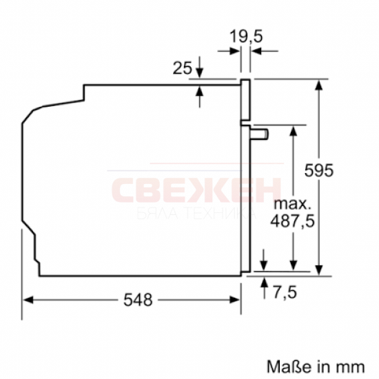 Комплект BOSCH HEB578BB4 с вагонно отваряне и индукционен плот NIF645CB5E