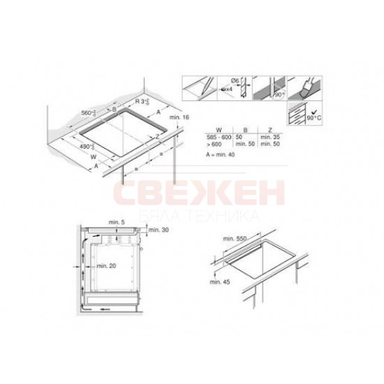Комплект BOSCH HEB578BB4 с вагонно отваряне и индукционен плот NIF645CB5E
