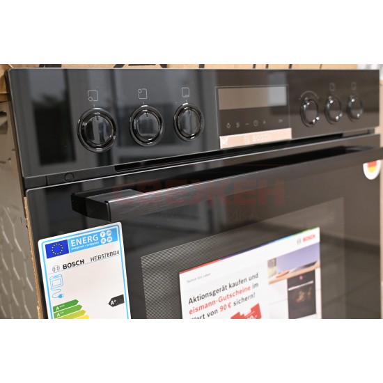 Комплект BOSCH HEB578BB4 с вагонно отваряне и индукционен плот NIF645CB5E
