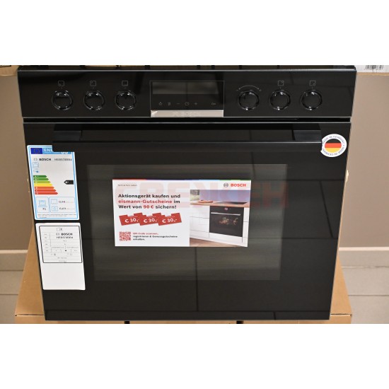 Комплект BOSCH HEB578BB4 с вагонно отваряне и индукционен плот NIF645CB5E