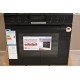Комплект BOSCH HEB578BB4 с вагонно отваряне и индукционен плот NIF645CB5E
