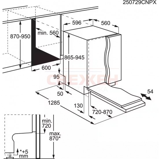 Съдомиялна за пълно вграждане AEG GI9700X4PC 9000 XXL Max – ComfortLift