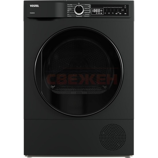 Сушилня с термопомпа VESTEL TD 86301 DX – 8 кг, Dark Inox, 15 програми и PearlDrum