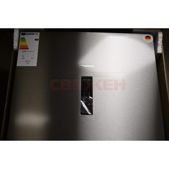 Хладилник с фризер SIEMENS KG49NAIBT iQ500 – 440 л, клас B, Total noFrost, hyperFresh, 70 см инокс