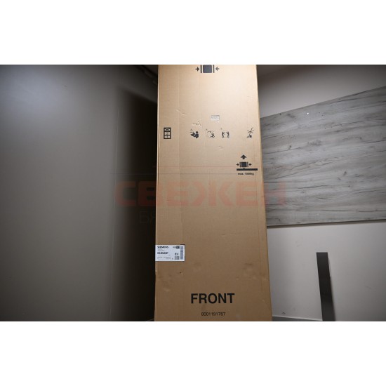 Хладилник с фризер SIEMENS KG49NAIBT iQ500 – 440 л, клас B, Total noFrost, hyperFresh, 70 см инокс