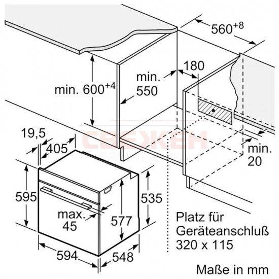 Фурна за вграждане BOSCH HRG7764B1 серия 8 с пиролиза и функции с пара, Air Fry