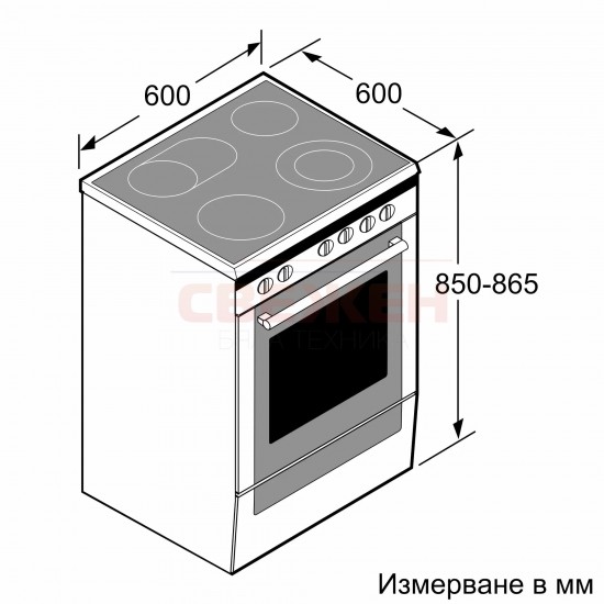 Свободностояща печка BOSCH HKS79U250 Serie 6 – пиролиза, телескопични водачи и 63 л фурна Свободностояща печка BOSCH HKS79U250 Serie 6 – пиролиза, телескопични водачи и 63 л фурна