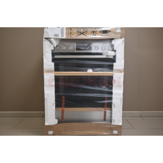 Свободностояща печка BOSCH HKS79U250 Serie 6 – пиролиза, телескопични водачи и 63 л фурна Свободностояща печка BOSCH HKS79U250 Serie 6 – пиролиза, телескопични водачи и 63 л фурна