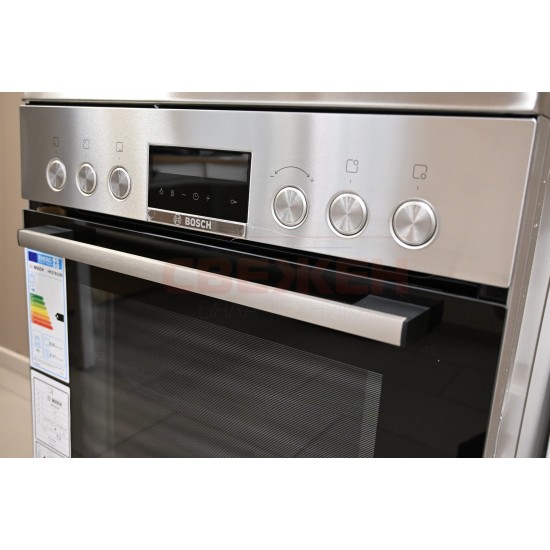 Свободностояща печка BOSCH HKS79U250 Serie 6 – пиролиза, телескопични водачи и 63 л фурна Свободностояща печка BOSCH HKS79U250 Serie 6 – пиролиза, телескопични водачи и 63 л фурна